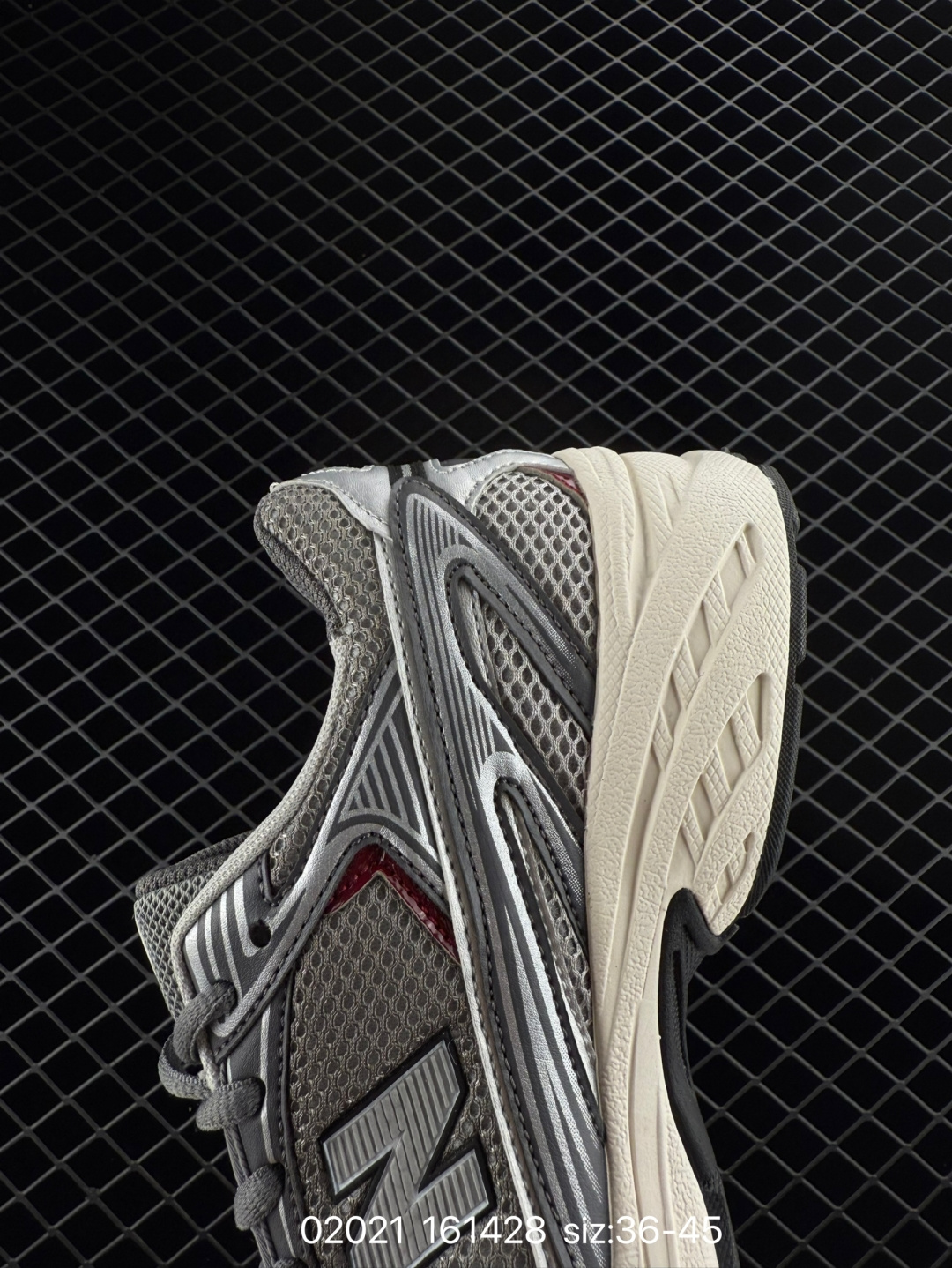 XLIM × New Balance U509